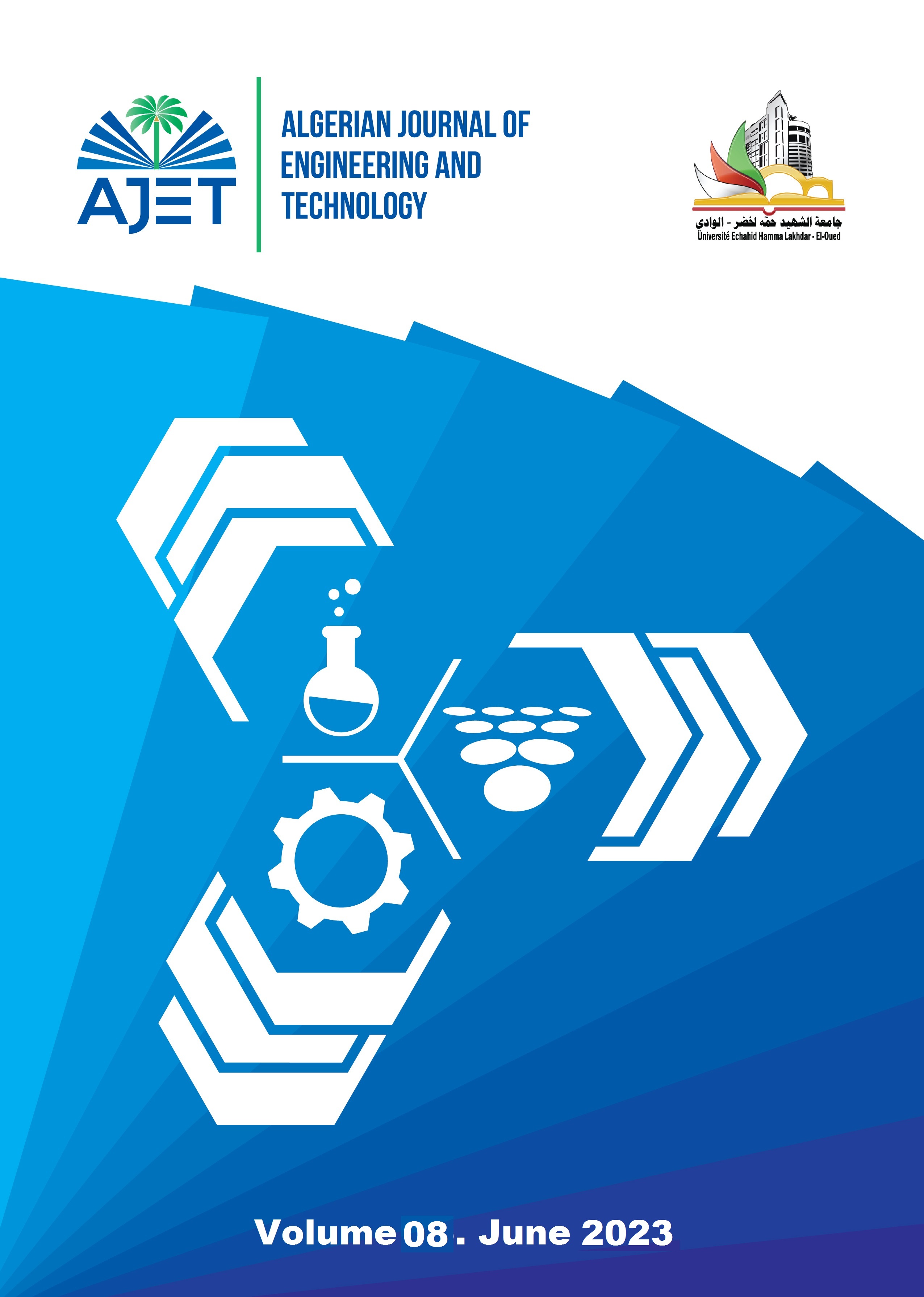 Vol. 8 No. 1 (2023): Algerian Journal of Engineering and Technology (June)