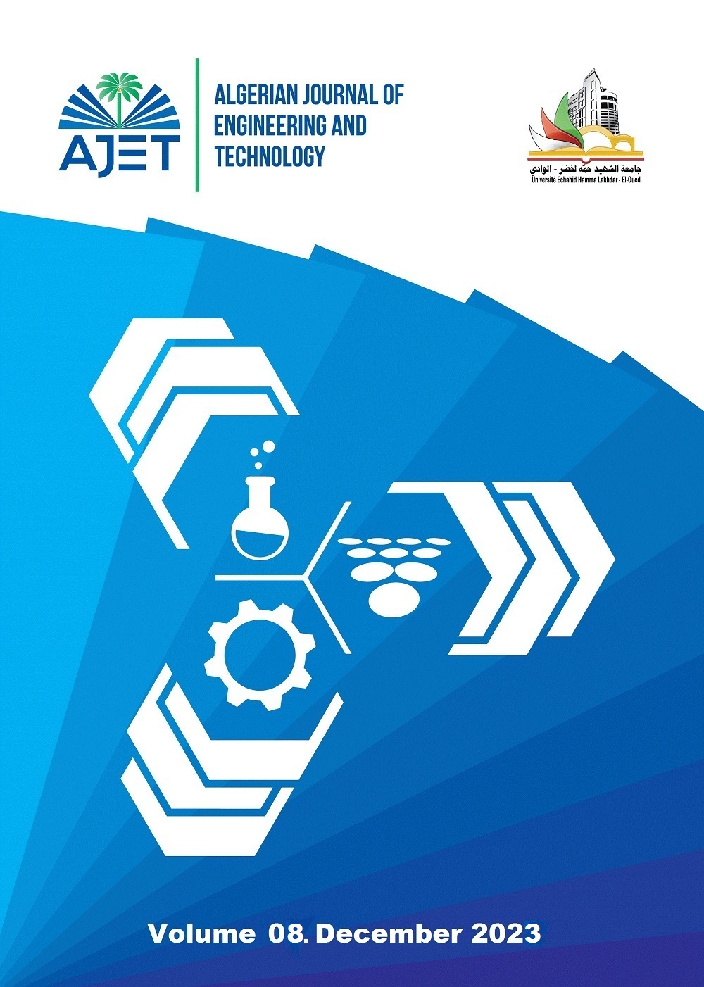 Vol. 8 No. 2 (2023): Algerian Journal of Engineering and Technology (December)